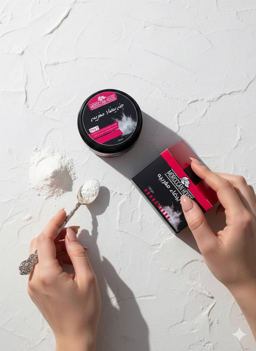 الحنّة البيضاء الأصلية من Moroccan House