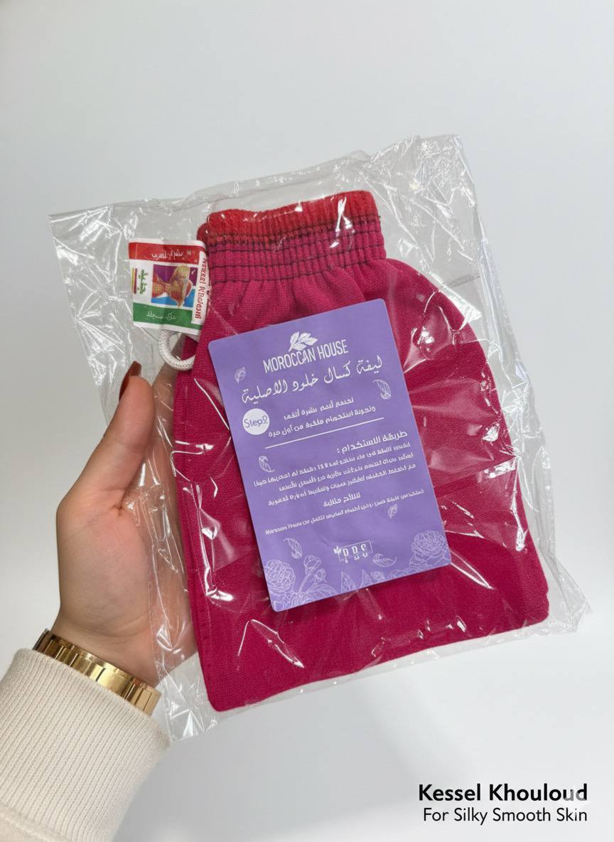 الليفة الأصلية للتقشير من Moroccan House – كِسّال خلود