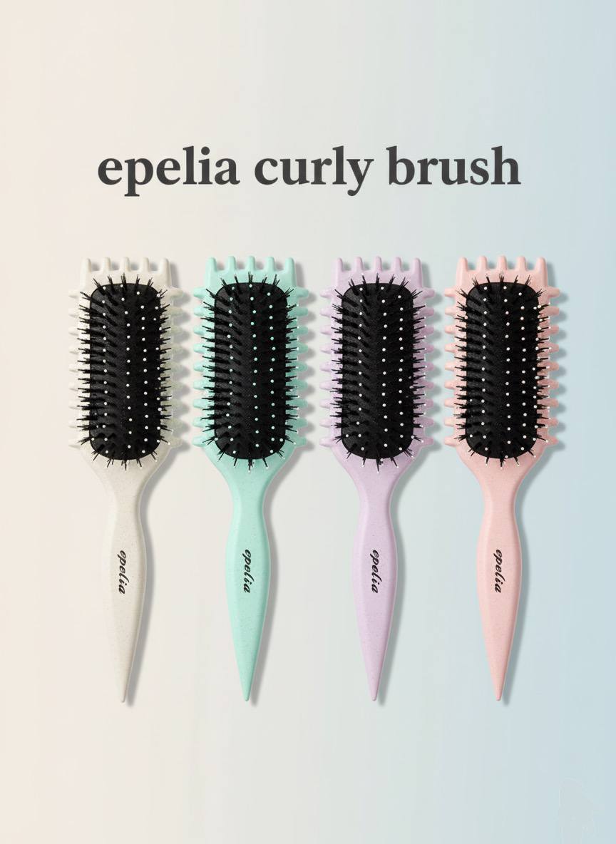 Epelia Curly Hair Styling Brush