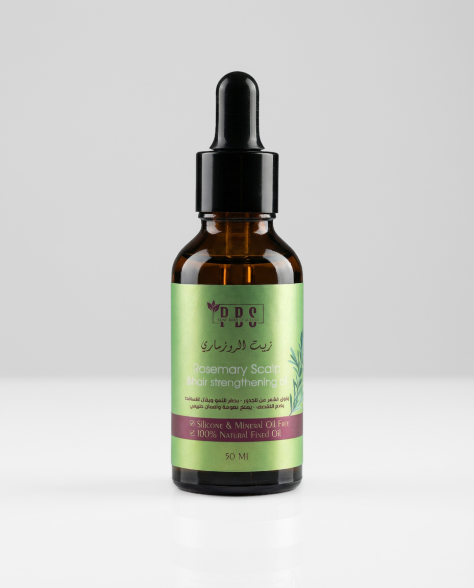 زيت الروزماري