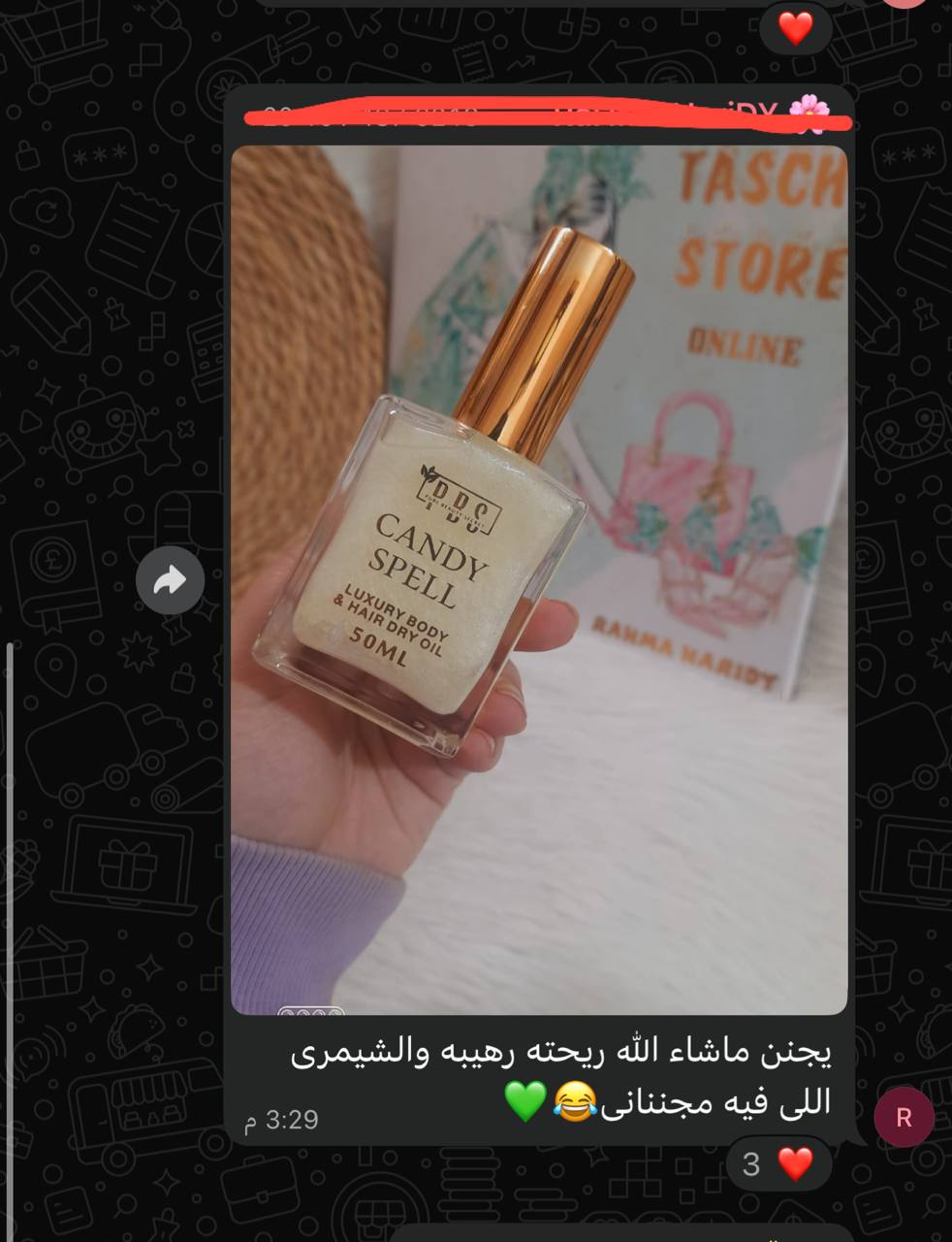 PBS Dry Body & Hair Oil – Candy Spell