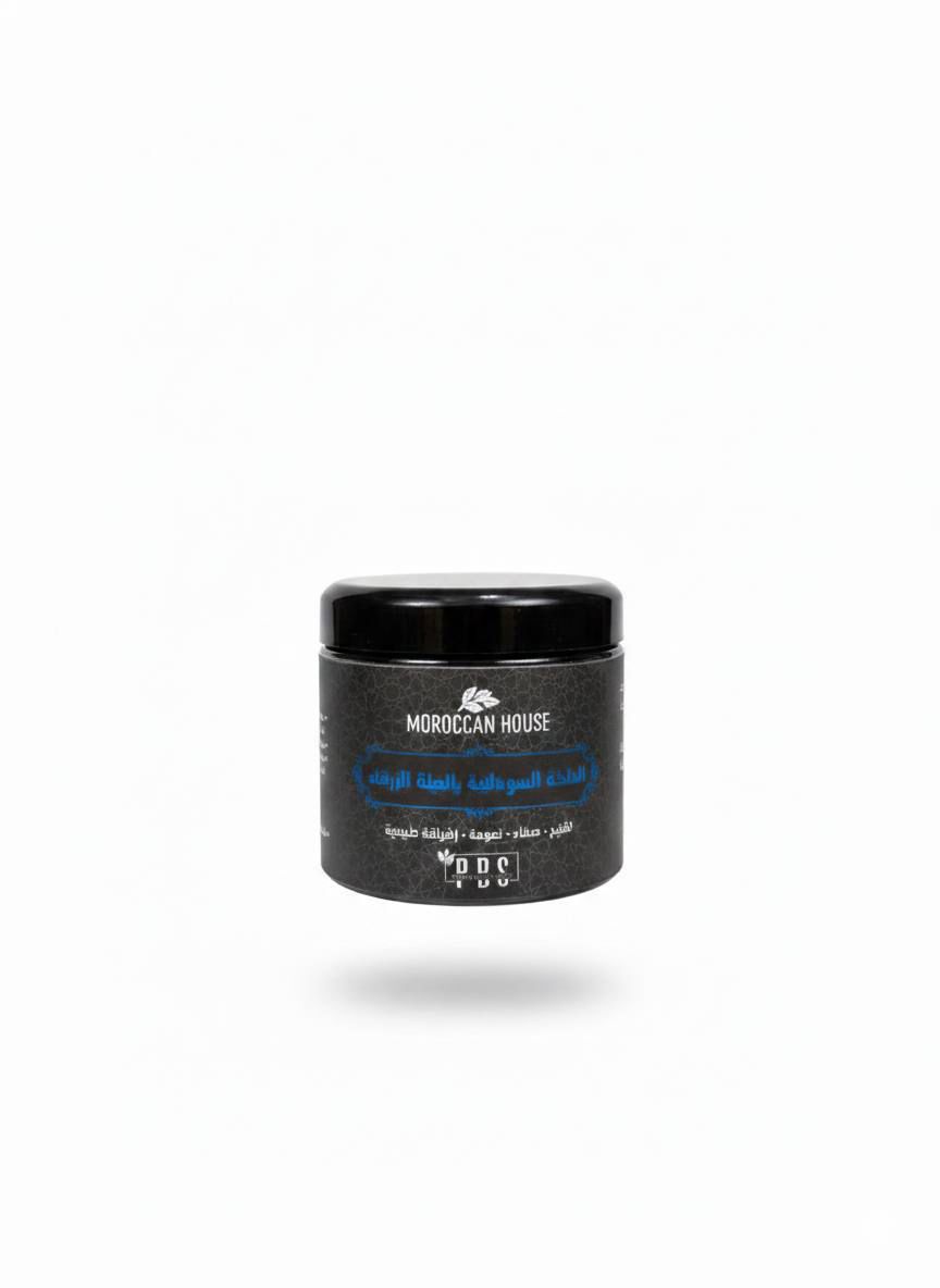 Sudanese body scrub with blue indigo