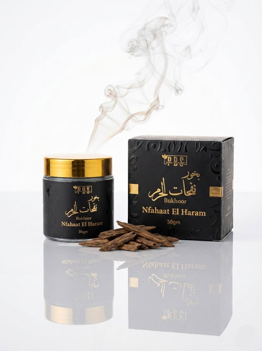 Haram Breeze bukhoor